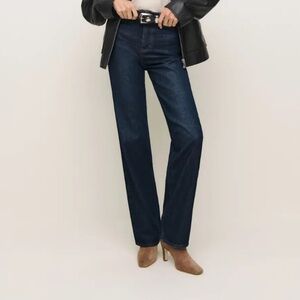 Reformation Wilder High Rise Wide Leg Jeans